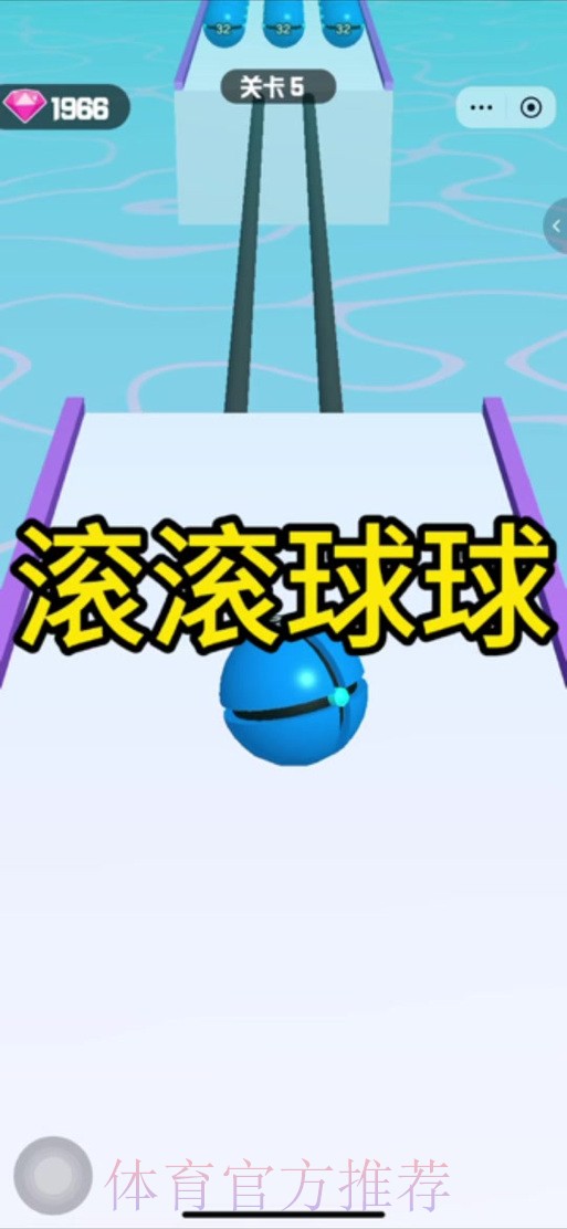 安卓官方App下载:世界杯滚球尽情畅玩 安卓官方App下载:世界杯滚球尽情畅玩